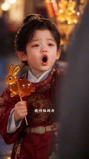 玫瑰信徒(16集) 玫瑰信徒(16集)短剧免费观看