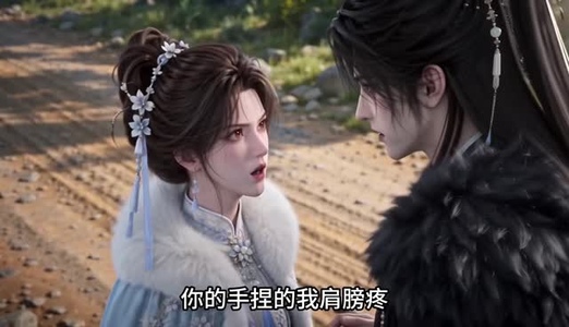 重回古代：我带系统救全家（201集）短剧解说热门