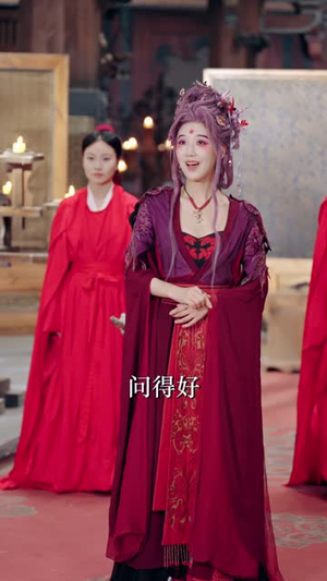 天命纨绔：我的女帝老婆藏不住了（100 集）更新时间