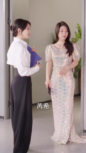 灵魂当铺（53 集）直接看到大结局