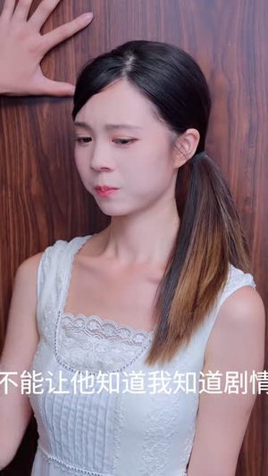 心声落在月光里(31 集) 心声落在月光里(31 集)真的太好看了