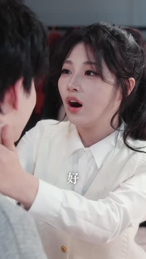 告别在冬日解冻前（56 集）短剧免费看