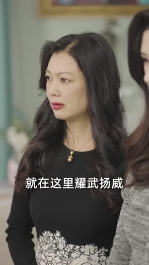 予她荆棘(60 集) 予她荆棘(60 集)短剧爆款推荐