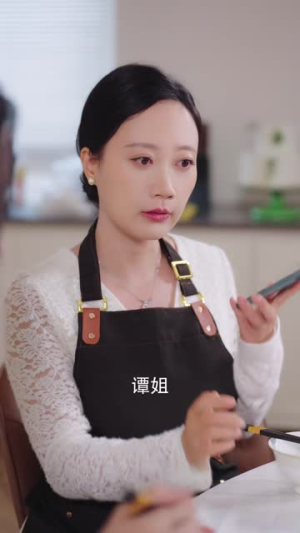 暗恋越界（49 集）悬疑短剧推荐