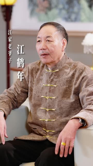 别欺负小福宝，她能洞悉万物（80 集）每日短剧追不停