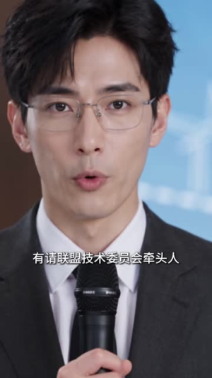 职场重生,我靠预知力逆袭翻盘(60 集) 职场重生,我靠预知力逆袭翻盘(60 集)古装短剧热播
