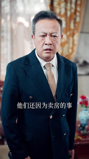暗藏弦音(30 集) 暗藏弦音(30 集)民国短剧推荐