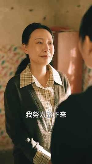 认下混混老爹，我一路青云（75 集）流畅播放免费看
