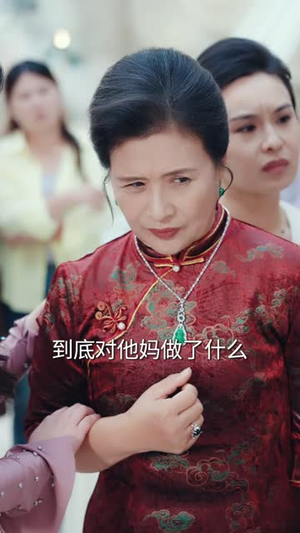 婆婆给老公做了一顿饭,我选择独美(81 集) 婆婆给老公做了一顿饭,我选择独美(81 集)短剧分享剧集