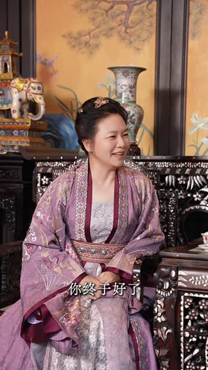 穿成冲喜农女，昭禾定山河（35 集）免费看短剧