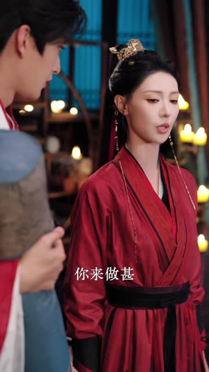 皇子妃夯爆了（75 集）太好看了短剧