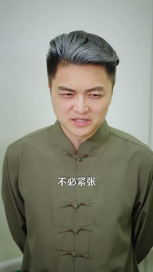 别惹那个穷小子，他有神龙护体（99 集）精彩短剧天天看
