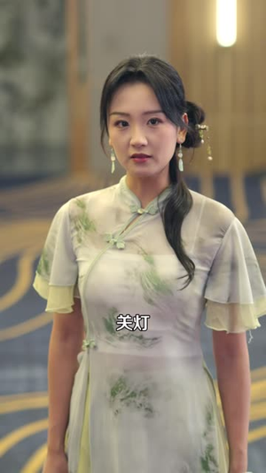 绣影叠香(40 集) 绣影叠香(40 集)上热门短剧