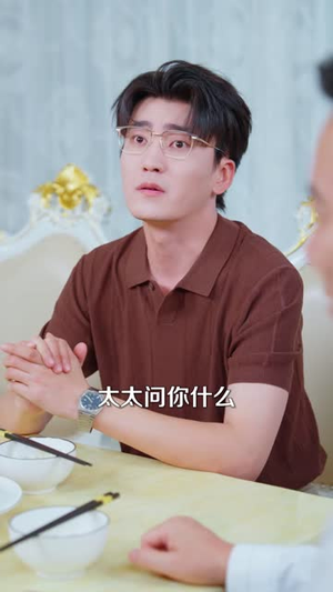 弹幕预警，老公偷藏玉镯（41 集）热门短剧推荐