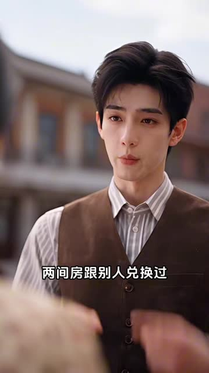 七零错嫁：炮灰女配夺产记（128集）最新上映的短剧