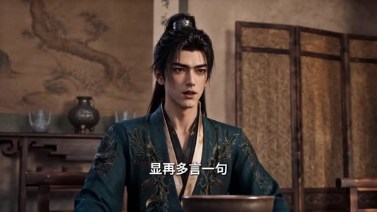 三国第一猎头:军师原来你是这样的(219集) 三国第一猎头:军师原来你是这样的(219集)短剧精彩片段