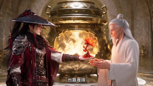 我都元婴期了，你跟我说开学第三季（465集）好看短剧追不停