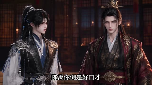溯画逢春(126集) 溯画逢春(126集)网上可以看吗