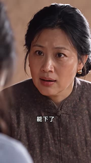 作精穿越七零月季花开3（119集）夸克网盘在线看