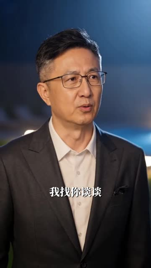 诱我余生(81集) 诱我余生(81集)在哪里可以看