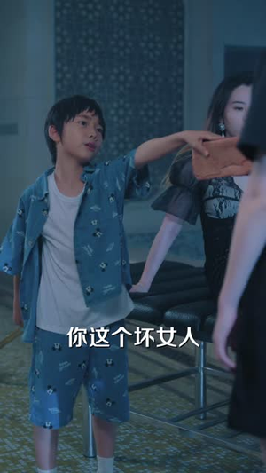 野火烬相思（61 集）独家资源免费看