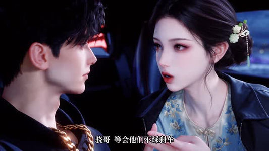 诱情染指之黎野入怀第二季(76集) 诱情染指之黎野入怀第二季(76集)常回家看看短剧
