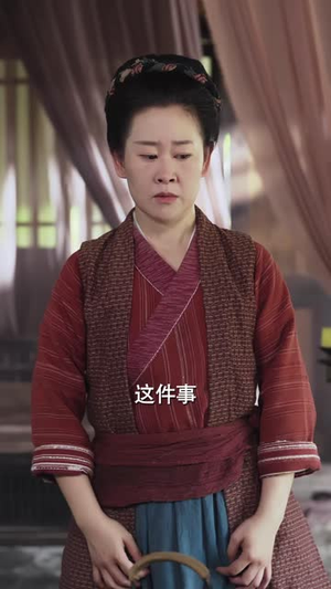 悍妻进门：成了农户当家人（68 集）免费短剧看全集