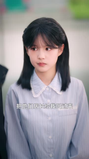 顾先生他心不由己(81 集) 顾先生他心不由己(81 集)精彩好看的短剧