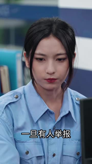 谁敢动我妹妹(26 集) 谁敢动我妹妹(26 集)全集