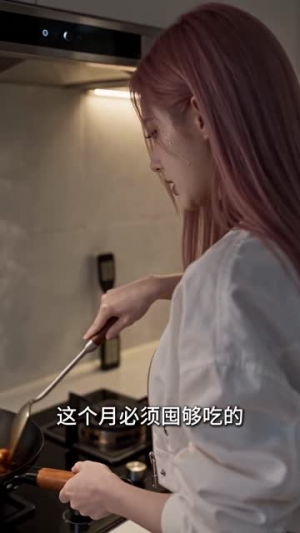 穿书末世，我靠觉醒系统囤货逆袭带飞全队（100集）短剧全集完整