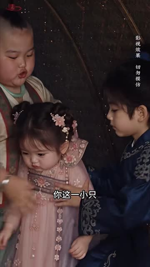 京华团宠小阿蛮（164集）全剧免费观看