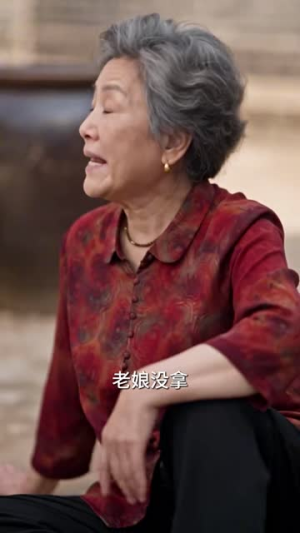 戏精穿七零之我拿捏全家（206集）火爆短剧来袭