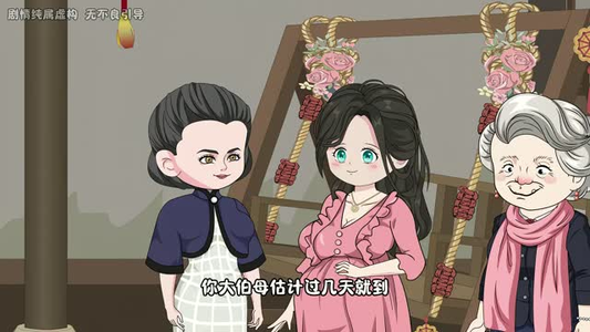 悠悠换亲记(154集) 悠悠换亲记(154集)免费短剧资源