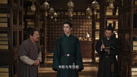 借势千秋第二季（144集）在线观看全集
