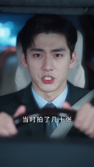 冷战三年，离婚证前他跪下求复合第二季（141集）剧好看短剧推荐
