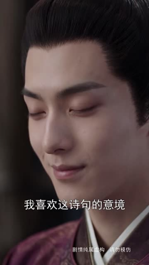 步步深陷第六季（123集）超好看的短剧