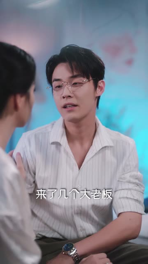 撕开全员骗局后她一路登顶（41 集）独家内容免费看