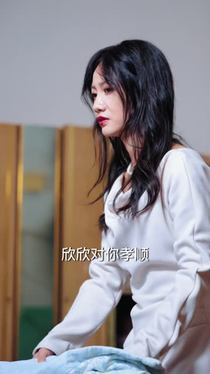 女婿崛起，绝不低头（65 集）热播短剧免费看