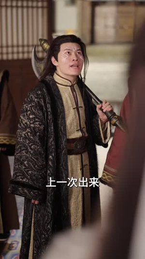 藏书阁中百万年！我成仙帝了（80 集）大结局完美收官