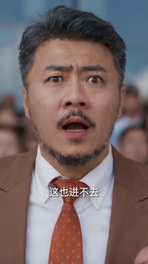 我能听懂动物说话，但它们个个嘴毒（89 集）爆款短剧推荐