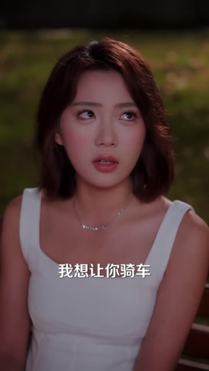 重回2009，青春未晚（85 集）短剧热播推荐