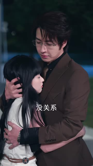 婚后心动悄悄发生（41 集）短剧爆款推荐