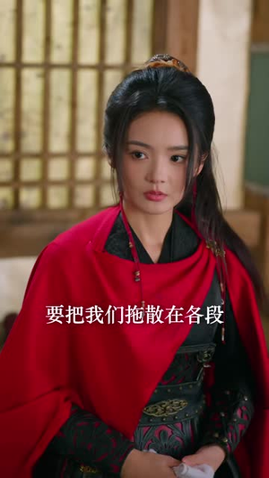 隐龙卫（82 集）短剧也太好看了