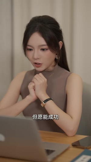 老公穿越后我赚疯了！（60 集）精彩短剧抢先看