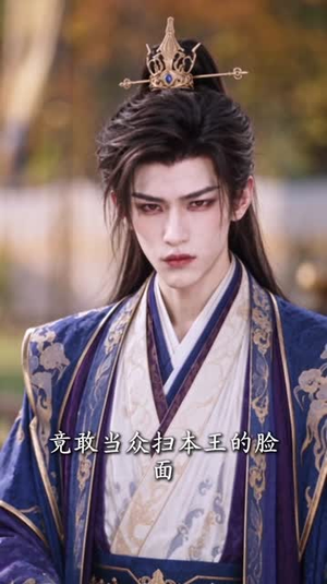 云起无声,鸾归有期(100集) 云起无声,鸾归有期(100集)正能量短剧分享