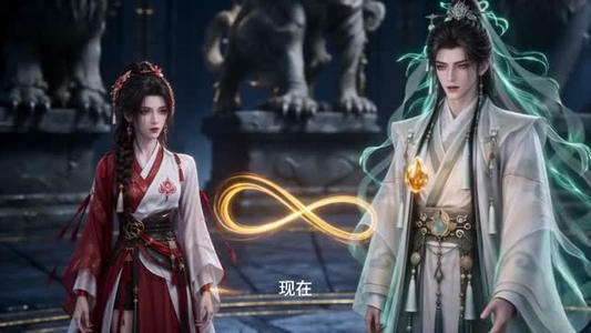 鬼帝你家狂妃太绝，妖孽全跪了第二季（168集）在线观看完整版