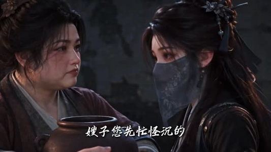 柔弱夫君竟是暗探榜榜首（52集）大结局一气呵成