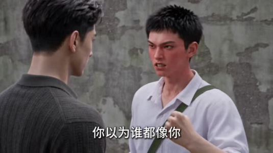 八零:盒饭女王从小摊开始3(240集) 八零:盒饭女王从小摊开始3(240集)短剧分享片段