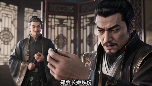 被退婚后，我靠一锅羞花鸡封了贵妃第二季（100集）高分推荐免费看