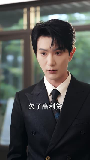 顾小姐闪离，前男友慌了（67 集）最新火爆短剧